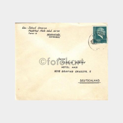 uruna114_1763221562_1_1