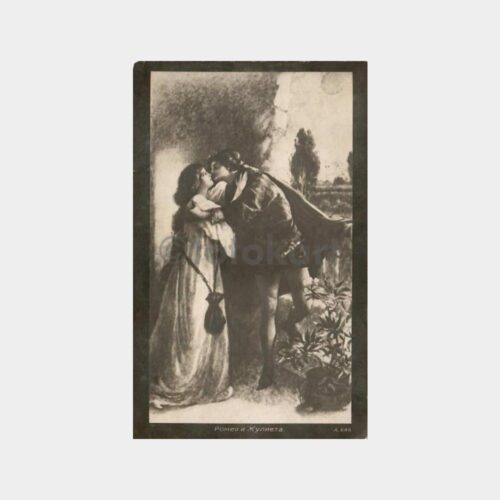 uruna116_1763221255_1_1