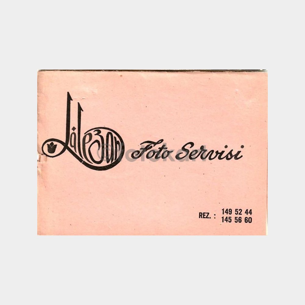 uruna222_1763222551_1_1