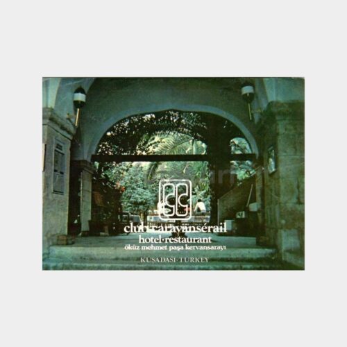 uruna223_1763222556_1_1