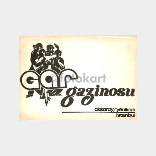 uruna246_1763222555_1_1