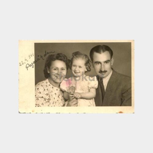 uruna304_1763211221_1_1