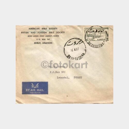 uruna309_1763222346_1_1