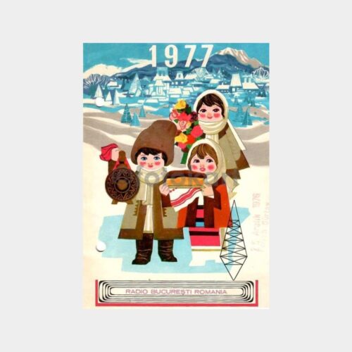 uruna408_1763222085_1_1