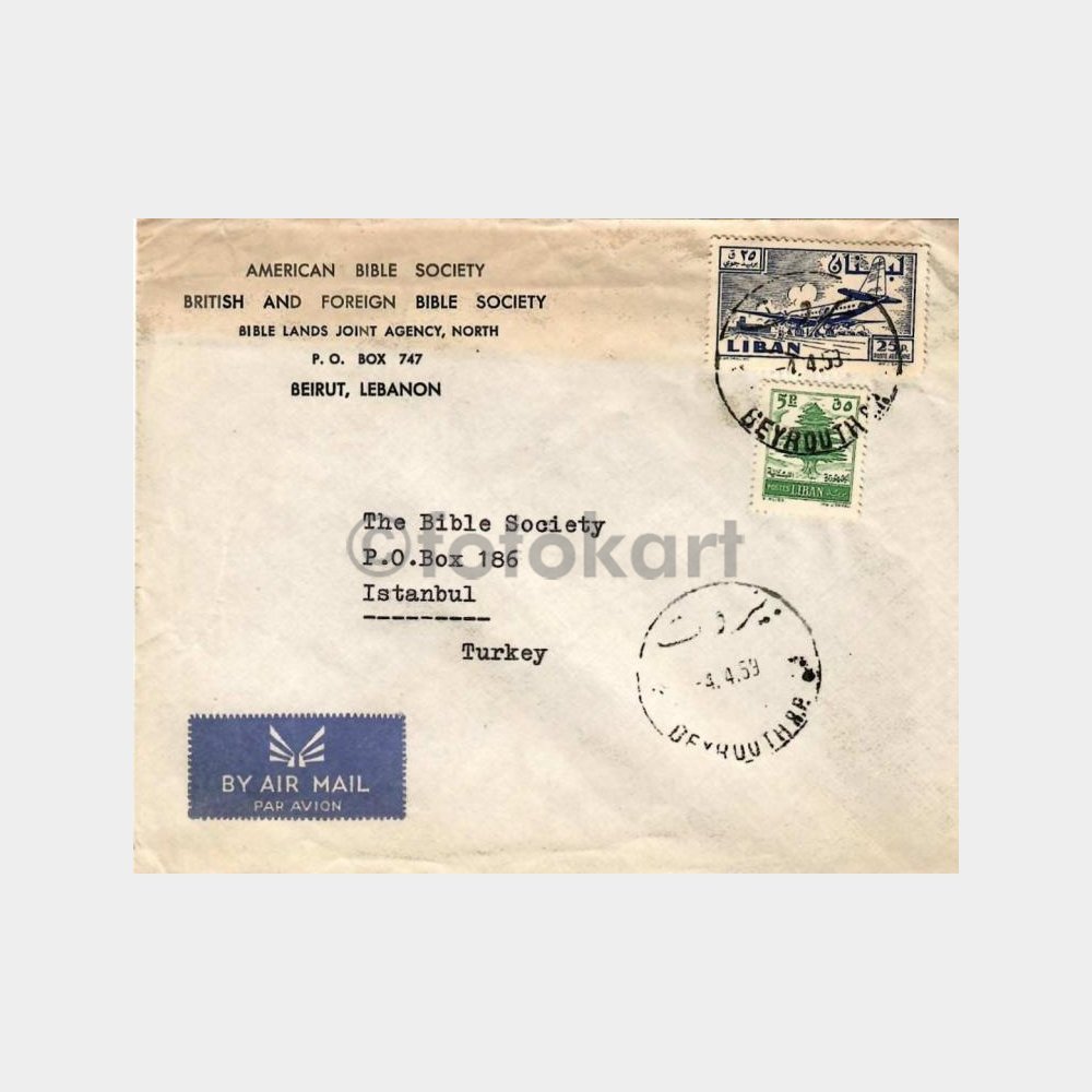 uruna458_1763222349_1_1