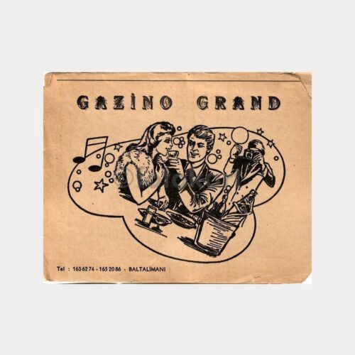 uruna45_1763222432_1_1