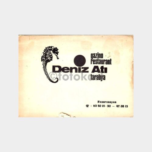 uruna466_1763222433_1_1