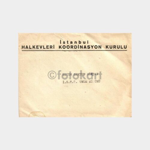 uruna470_1763221564_1_1