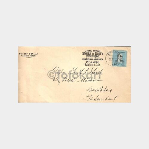 uruna484_1763211224_1_1