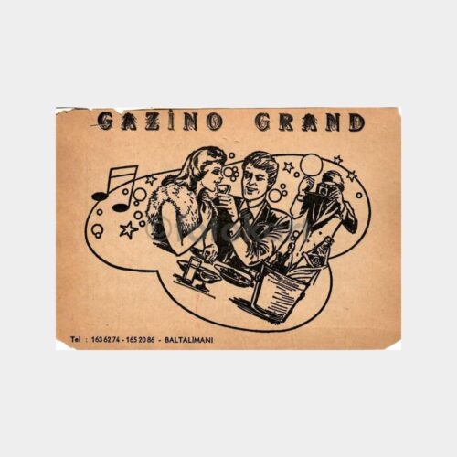 uruna489_1763222433_1_1