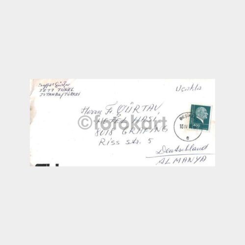 uruna573_1763221260_1_1