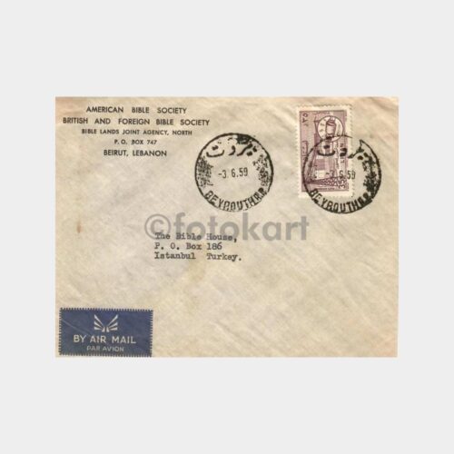 uruna85_1763222348_1_1