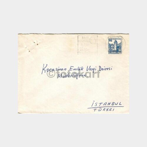 uruna540_1765811900_1_1