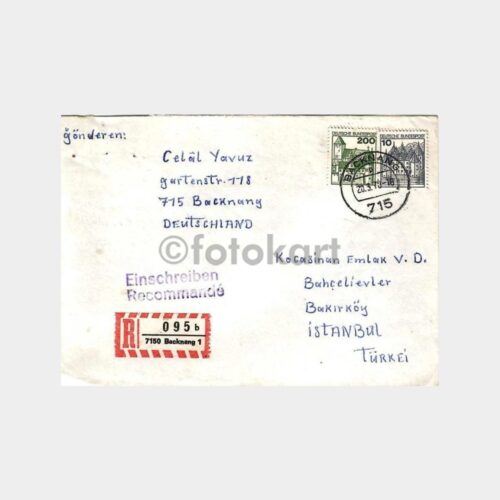 uruna34_1765811899_1_1