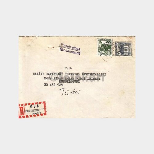 uruna185_1765811899_1_1