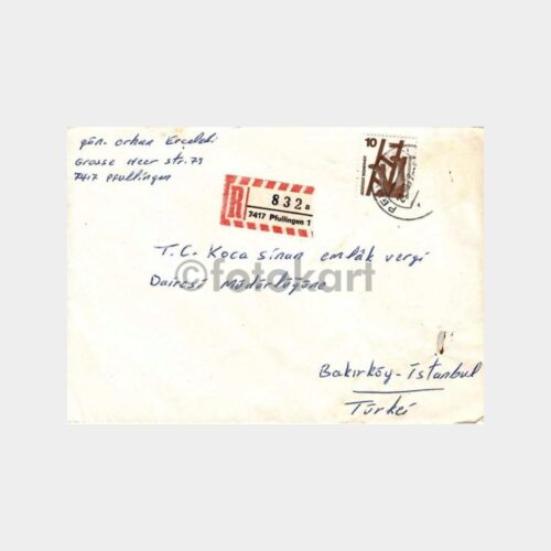 uruna263_1765811898_1_1