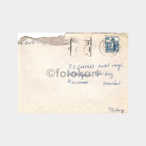 uruna447_1765811897_1_1