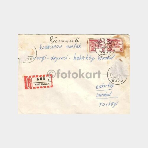 uruna28_1765811343_1_1