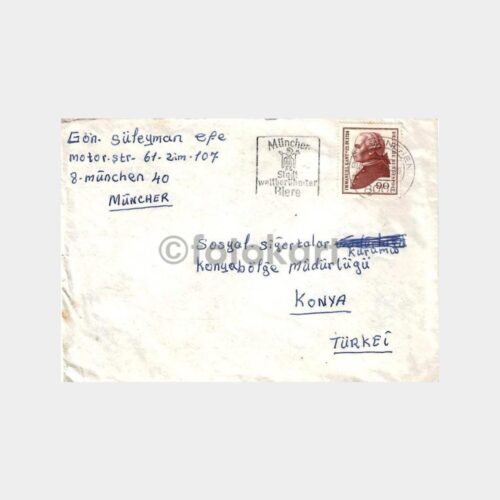 uruna181_1765811342_1_1