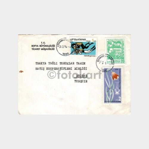 uruna94_1765811340_1_1