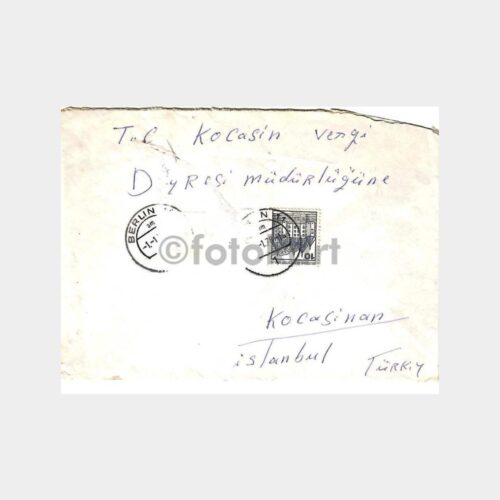 uruna403_1765811901_1_1