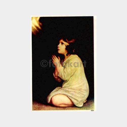 uruna320_1764915837_1_1