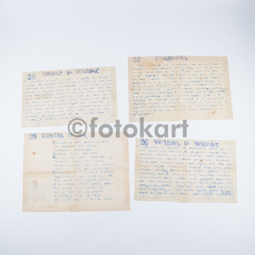 Ermenice Yazı Levhaları Lotu (Numaralı, 18 Adet)