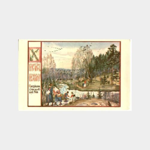 uruna226_1764940214_1_1