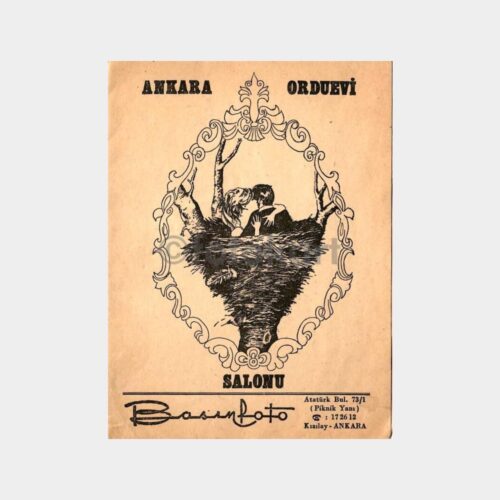 uruna391_1764915983_1_1