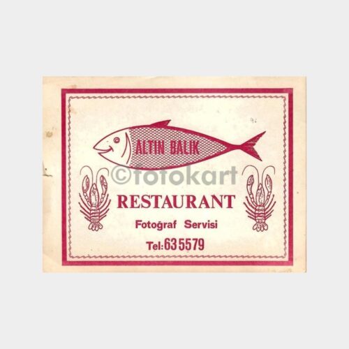 uruna328_1764916940_1_1