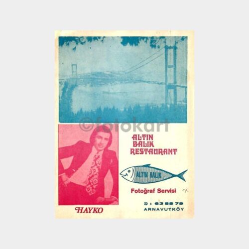 uruna87_1764916939_1_1