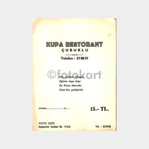 uruna508_1764916937_1_1