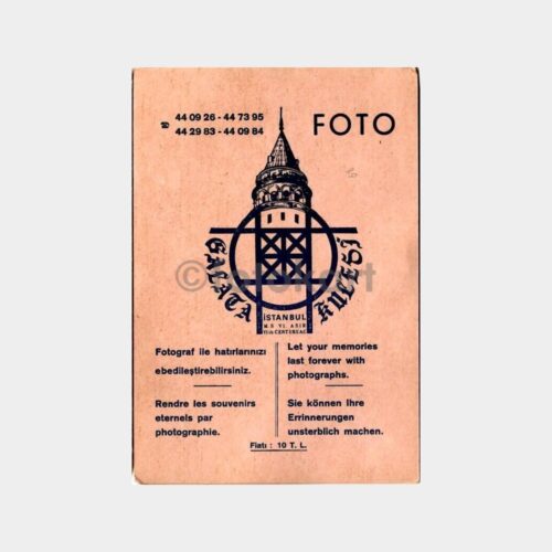 uruna597_1764916936_1_1