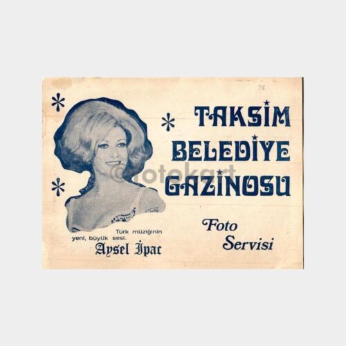 uruna544_1764916785_1_1