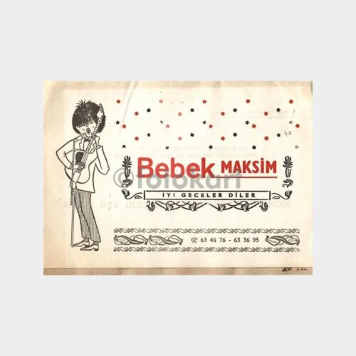 uruna139_1764916785_1_1