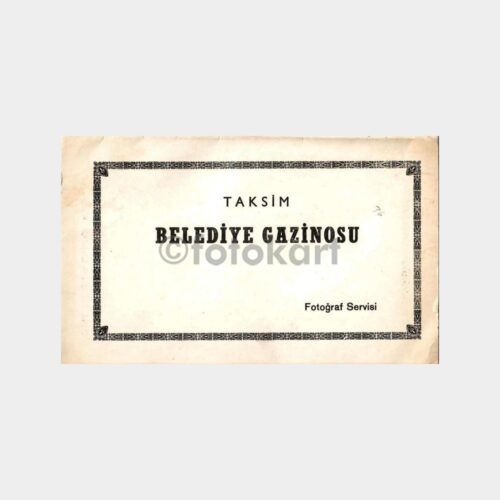 uruna470_1764916784_1_1