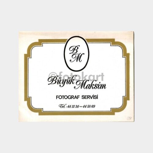 uruna523_1764916783_1_1