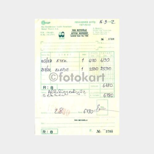 uruna196_1764915980_1_1