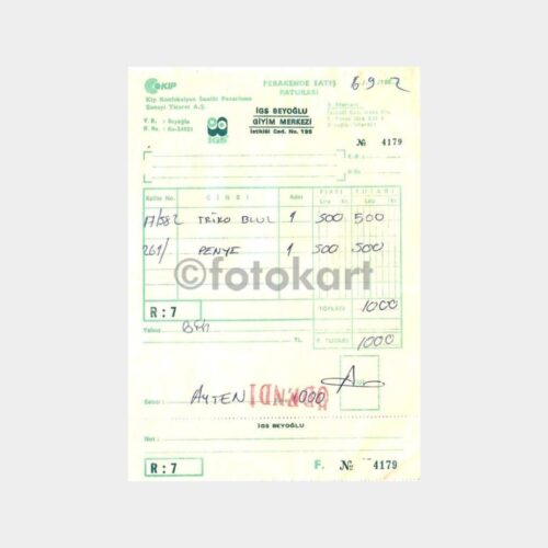 uruna37_1764915980_1_1