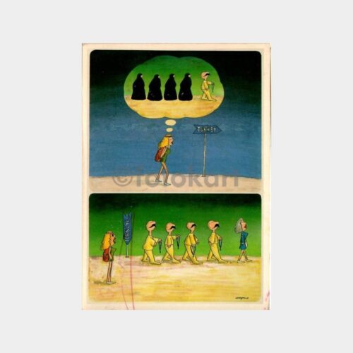 uruna332_1764915266_1_1