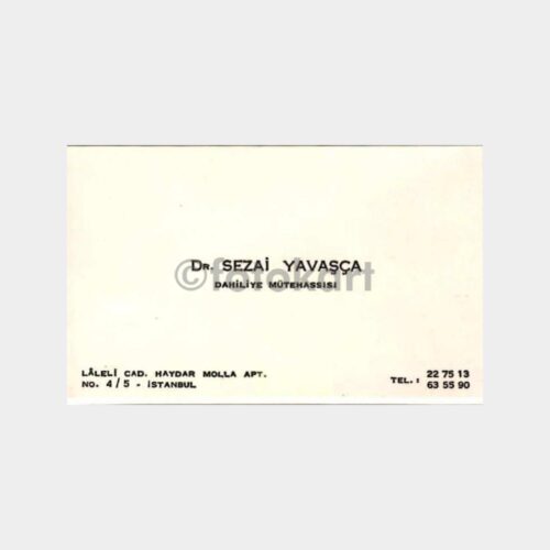 uruna205_1764940566_1_1