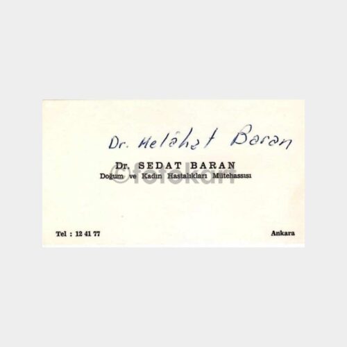 uruna121_1764940565_1_1