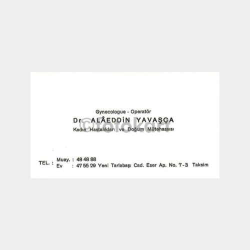 uruna540_1764940566_1_1