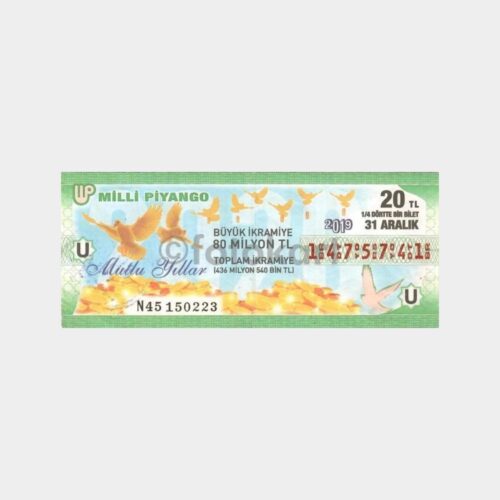 uruna486_1765810522_1_1