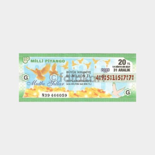 uruna395_1765810522_1_1