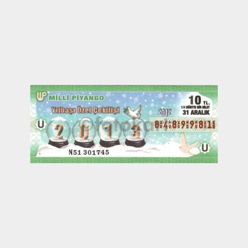 uruna125_1765810129_1_1