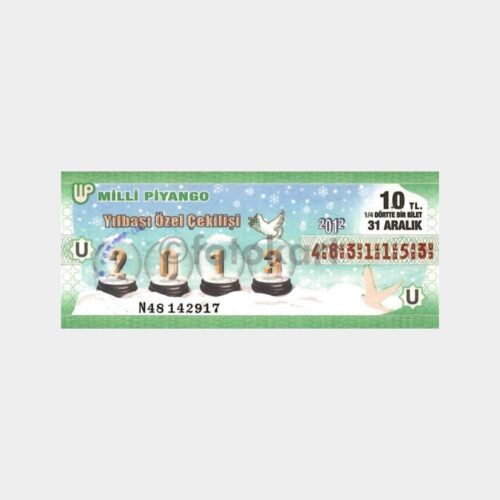 uruna505_1765810128_1_1