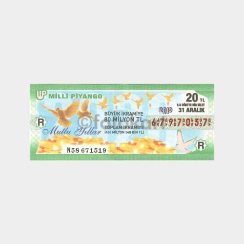 uruna540_1765810127_1_1