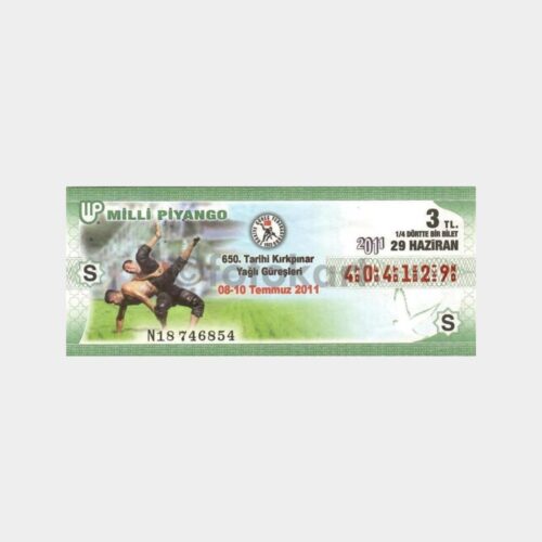 uruna12_1765809761_1_1