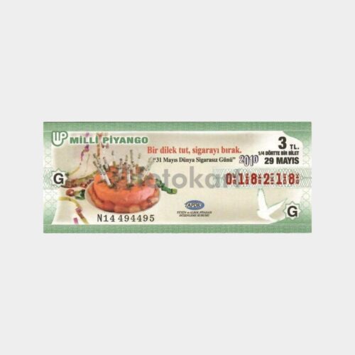 uruna329_1765809758_1_1